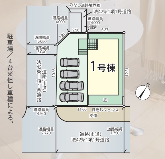 【区画図】 | 福岡市南区鶴田4丁目第10　1号棟（全1棟）【仲介手数料無料・0円】 | 区画図です。