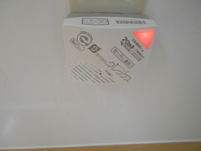 【設備】 | チェリーセージ | その他設備