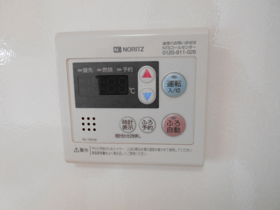 【設備】 | チェリーセージ | その他設備