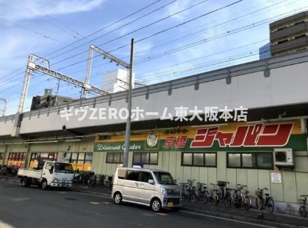 リ・フォルーチェ大阪城の周辺