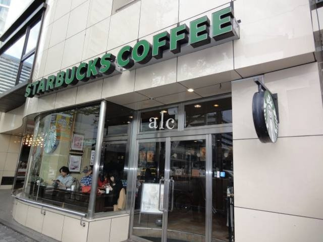 パールシティ中野の周辺