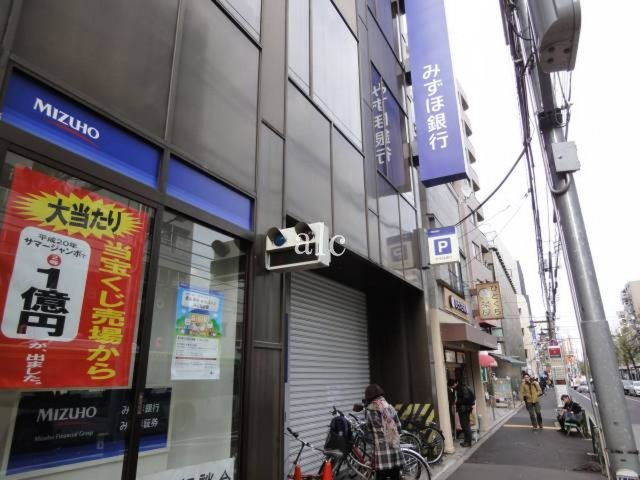 パールシティ中野の周辺