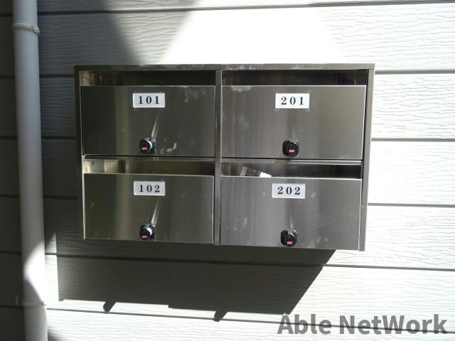 メゾン第一Dのその他共用部分|集合ポスト