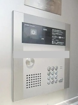 【セキュリティ】 | グロリアスコート