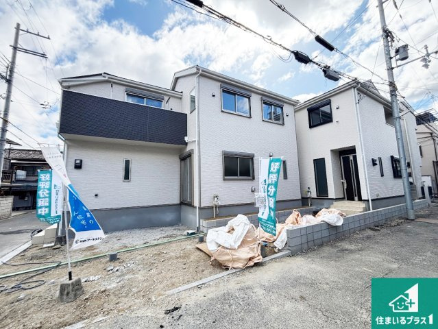 大阪市住之江区北島　第1期　新築一戸建て