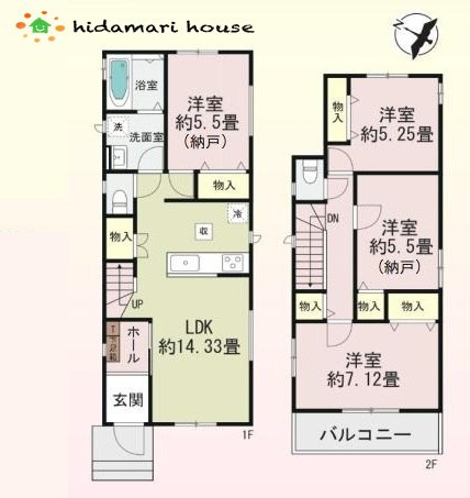 上尾市西宮下第7　新築戸建　ハートフルCの間取り|2LDK＋2ｓ