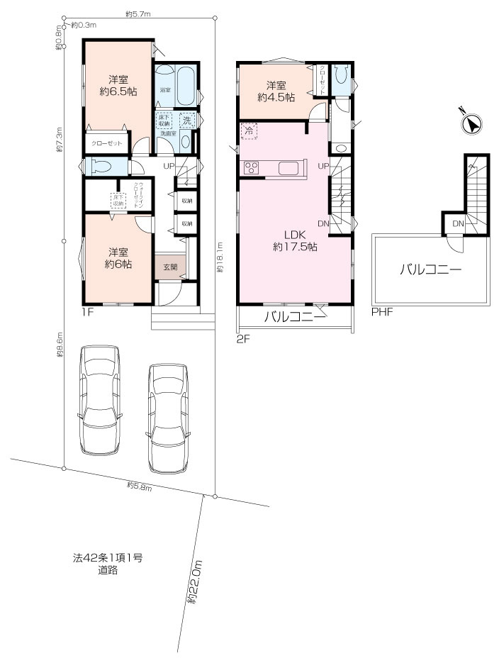残り１棟！～VerGarden久里浜６丁目～　６号棟の画像