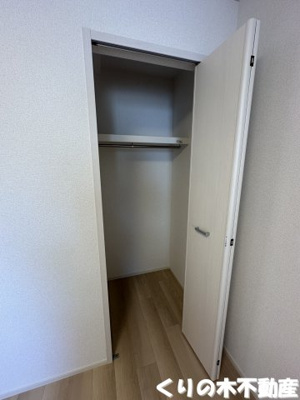 【収納】 | ヒナタ・アサヒノⅡ | 専用の収納スペースです