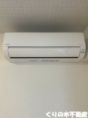 【設備】 | ヒナタ・アサヒノⅡ | エアコン付きです