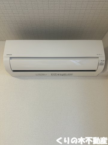 【設備】 | ヒナタ・アサヒノⅡ | エアコン付きです