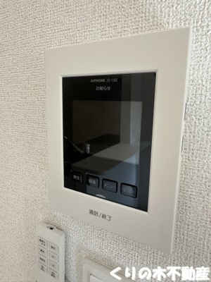 【セキュリティ】 | ヒナタ・アサヒノⅡ | モニター付きインターホンです
