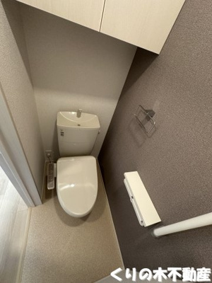 【トイレ】 | ヒナタ・アサヒノⅡ | トイレです