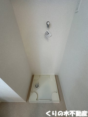 【設備】 | ヒナタ・アサヒノⅡ | 室内洗濯機置き場です