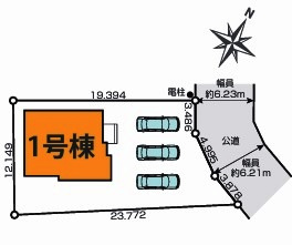 【区画図】 | 坂戸市厚川　新築分譲　東武越生線『一本松駅』徒歩10分　【大家小学区】