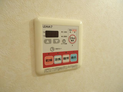 【その他】 | ストークコーポ大津茂 | 浴室乾燥機