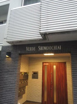 【エントランス】 | ヴェルデ下落合