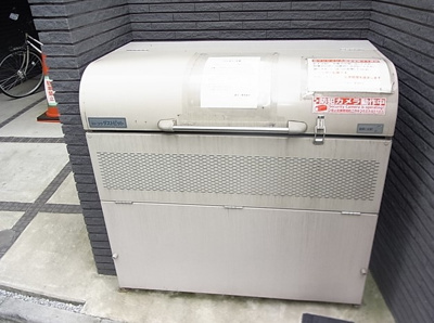 【その他共用部分】 | ヴェルデ下落合