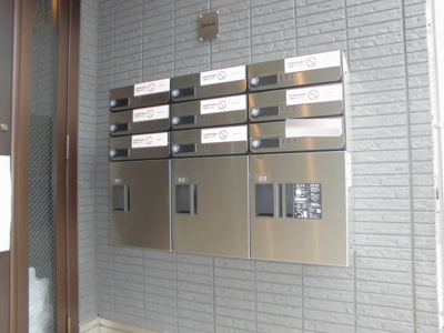 【その他】 | サルターレ | その他共有部分