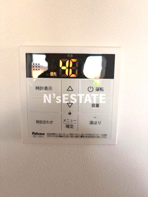 【設備】 | 駒ヶ林アパートPJ　A棟