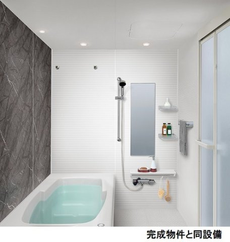 【浴室】 | フェリックスコート西内張ノース | 日々の疲れを癒すお風呂付です