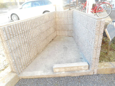 【設備】 | メゾンエトワール