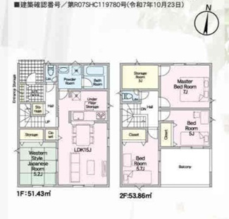 【間取り】 | クレイドルガーデン八幡市橋本尻江第１ | 間取り
