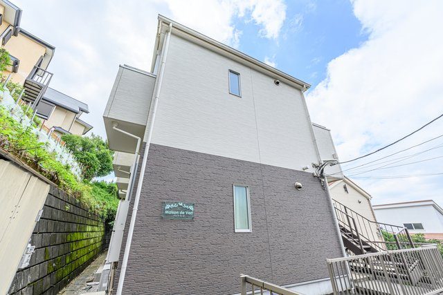 メゾン・ド・ヴェール