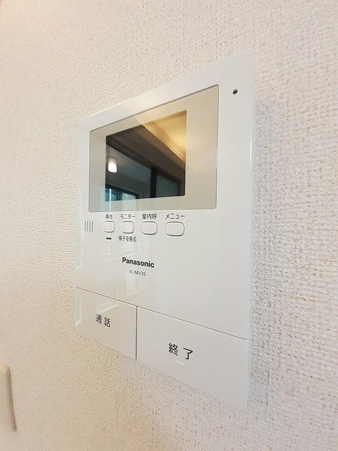 アルページュ町屋のセキュリティ