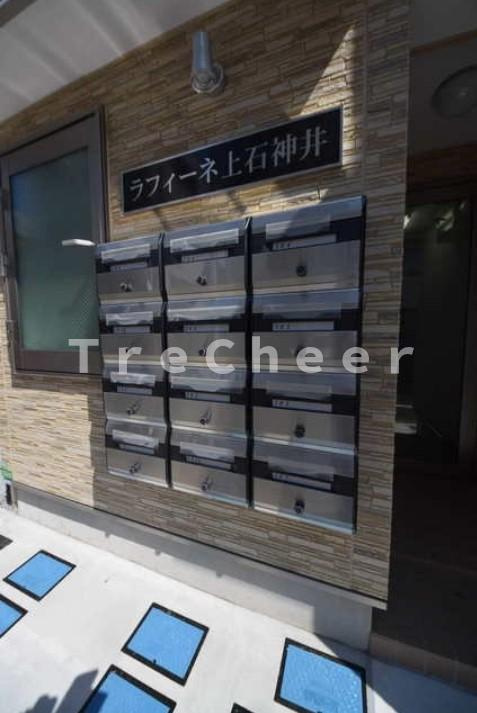 ラフィーネ上石神井のその他共用部分