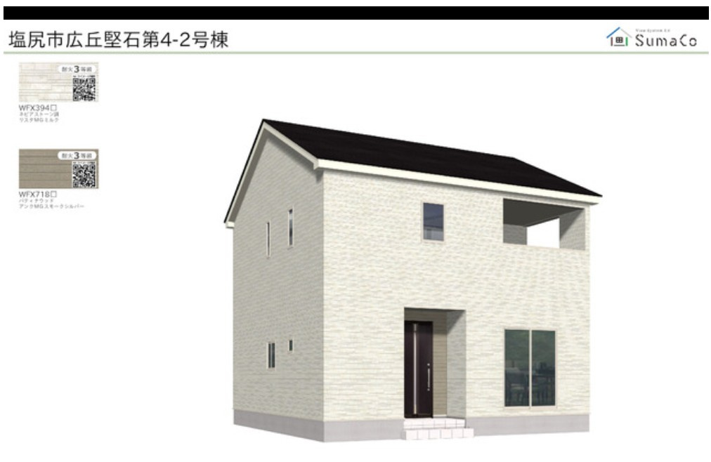 塩尻市広丘堅石　第4　新築戸建の外観パース|外観パース