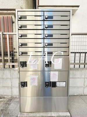 【その他共用部分】 | ＣＢ蒲田シャルマン | 共用部です。