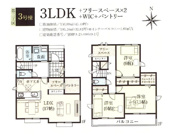 坂戸市にっさい花みず木10期　全8棟　３号棟の画像