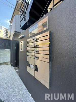 【その他共用部分】 | クラーロ三軒茶屋