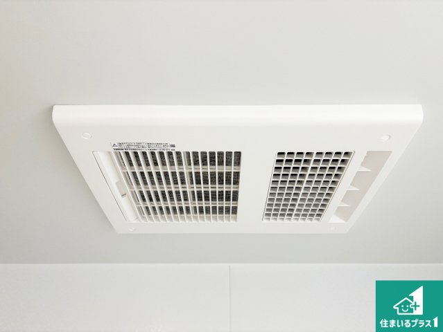 大阪市住之江区北島　第1期　新築一戸建ての冷暖房・空調設備|四季を通して快適なバスライフをお手伝いする浴室暖房乾燥機！浴室の乾燥・暖房・涼風・換気はもちろん、２４時間換気にも対応！