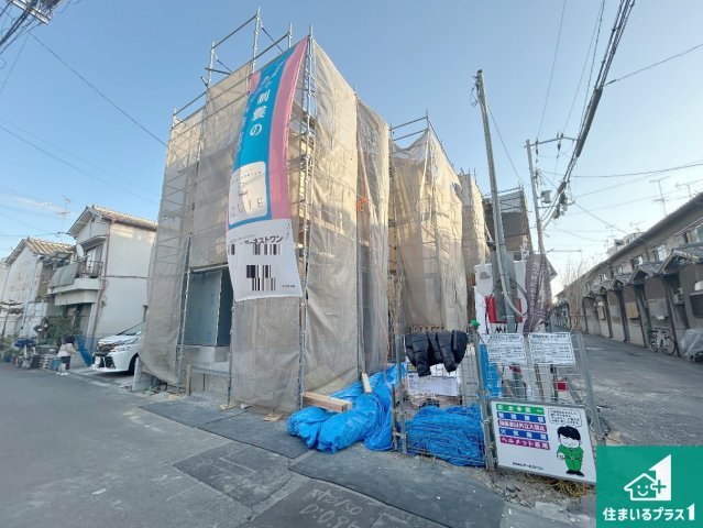 大阪市住之江区北島　第1期　新築一戸建て
