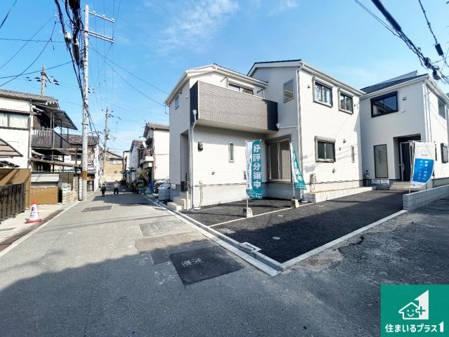 大阪市住之江区北島　第1期　新築一戸建て