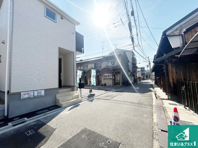 大阪市住之江区北島　第1期　新築一戸建ての前面道路含む現地写真|車通りの少ない前面道路！お子様がいらっしゃるご家族でも安心！