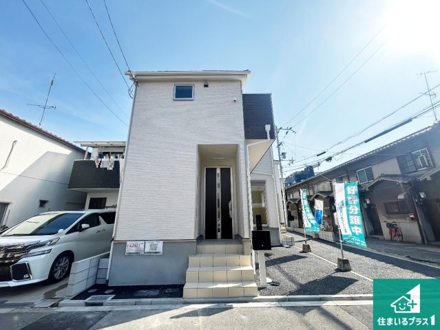 大阪市住之江区北島　第1期　新築一戸建ての外観|お客様に長く安心して住んでいだだける事にこだわった家づくり！住んでからのアフターサービスにもしっかりと取り組んでいます！