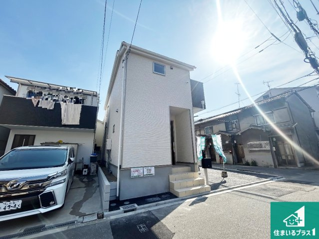 大阪市住之江区北島　第1期　新築一戸建ての外観|安心の10年保証！外観を美しく保ち、雨水で汚れを落とします！気になることがありましたら、お気軽にお問い合わせください！
