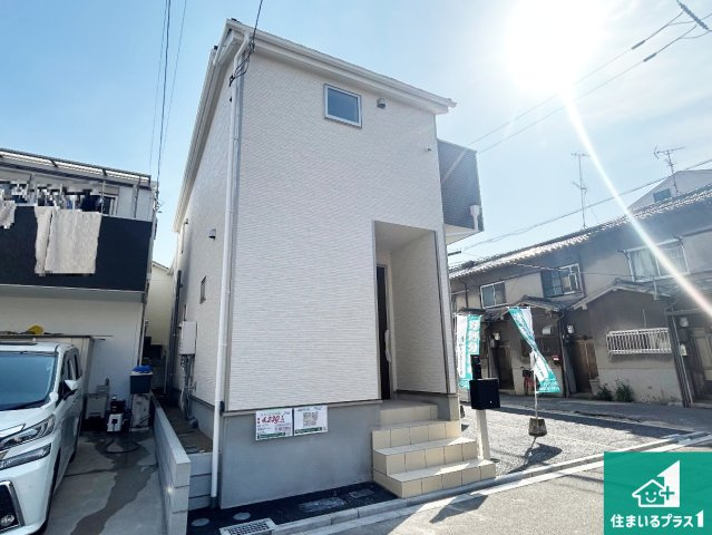 大阪市住之江区北島　第1期　新築一戸建ての外観|安心の10年保証！外観を美しく保ち、雨水で汚れを落とします！気になることがありましたら、お気軽にお問い合わせください！