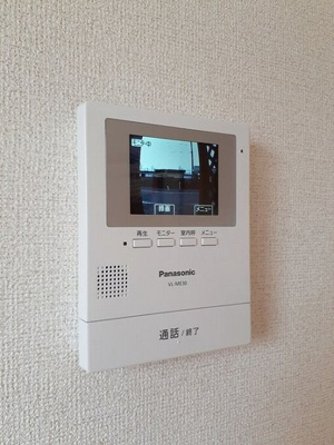 【セキュリティ】 | マロンハイム弐番館