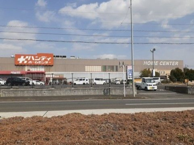 【その他】 | マロンハイム弐番館