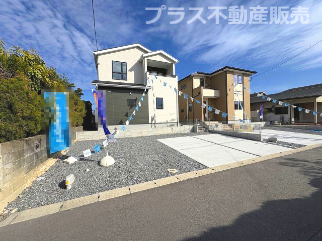 【外観】 | 大野城市南ヶ丘5丁目5期　1号棟（全2棟）【仲介手数料無料・0円】 | 現地写真。同じ物件を見るなら、プラス不動産販売にお任せ下さい。