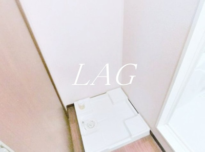 【設備】 | ソレジオ・コート | 室内洗濯機置き場です。