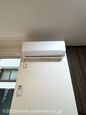 【設備】 | グレイス