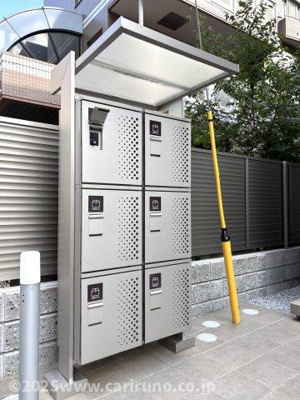 【その他】 | グレイス