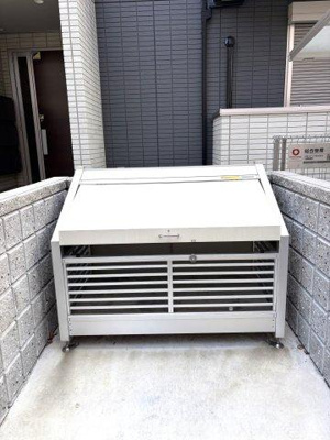 【その他】 | グレイス