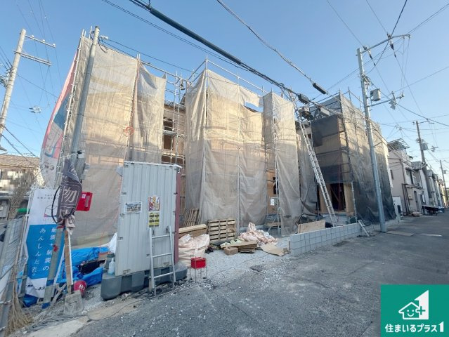 大阪市住之江区北島　第1期　新築一戸建て