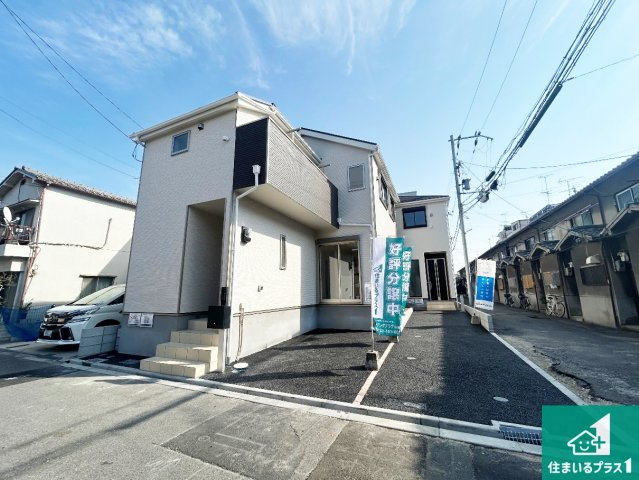 大阪市住之江区北島　第1期　新築一戸建て