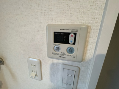 【設備】 | 朝日ビル